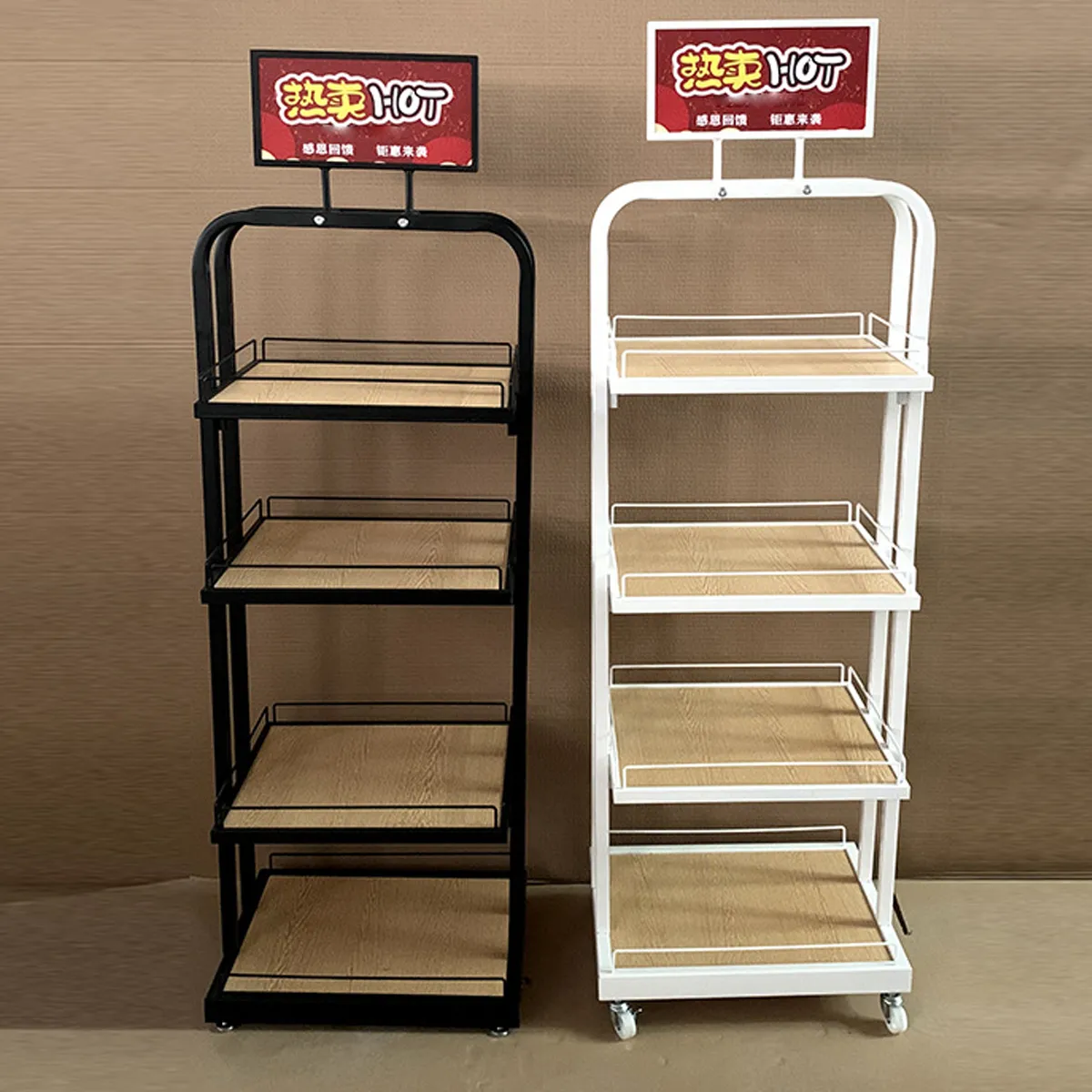 Home Decor Retail Displays